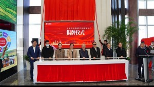 2022��3��31��6t������ˮ���ű����з����Ľ�����ʽ