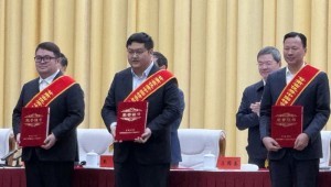 12��8��������ʡ������Ӫ���ø�������������������ٿ������³����������˴δ�����ٻ񡱸���ʡ�����й���ɫ���������ҵ�����ߡ��ƺ������˽�����������