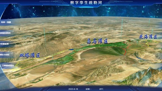 �����������պӹ�����Ŀ