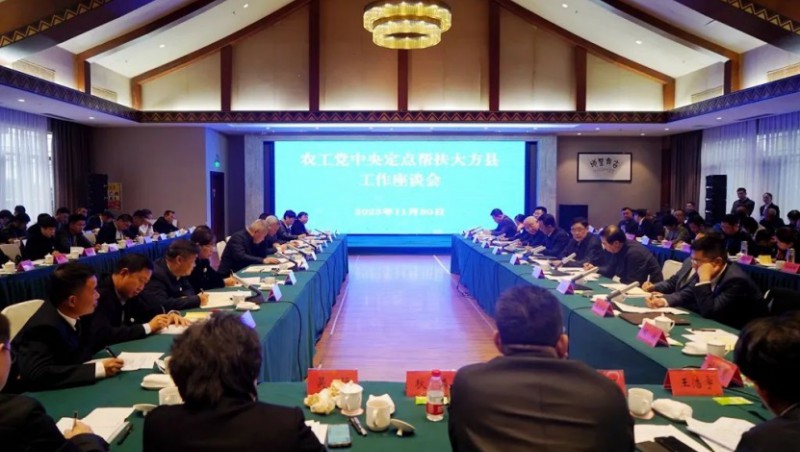 �������|���Ŷ��³����������ũ�������붨��������������̸�Ტ����6t������ˮ����100��Ԫ