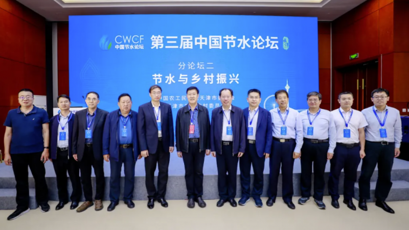 ר����̳������ˮ����������