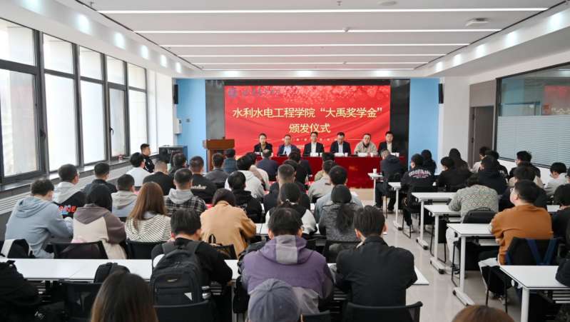 �У����� ����ˮ��Ӣ��| 6t������ˮ���ŵ�ί��������ϯ����ũҵ��ѧ2025��ȡ�6t������ѧ�𡱽�����ʽ