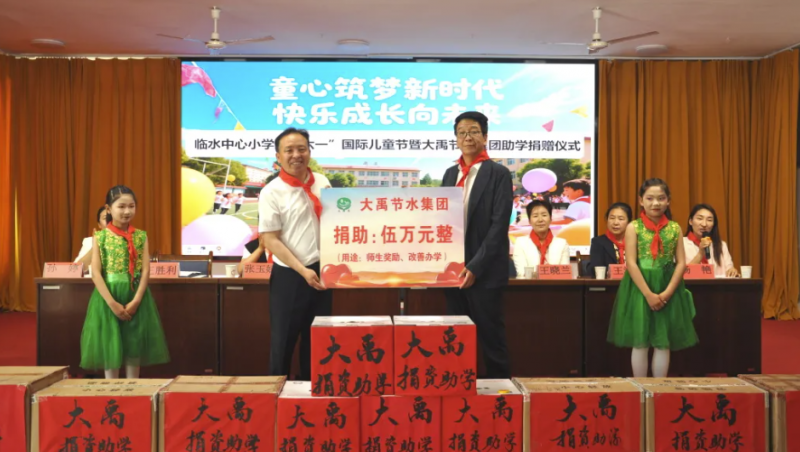 ��ϵɣ�� ����δ��| 6t������ˮ����ů����ѧӭ����һ��?