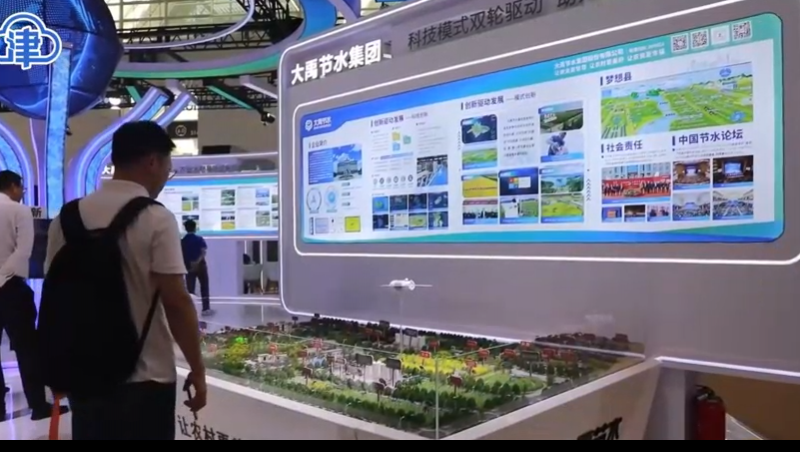 ������������������6t������ˮ������Ӫ�������н�������������ũҵˮ���ۺ�ˢ�¼��ִ�������������Ŀ��