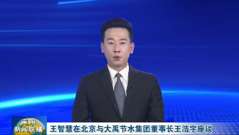 ������������������3��12��������ʡ������ί������ǻ۵�6t������ˮ���ű����з�����ʵ�ؿ���������6t������ˮ���Ŷ��³���������̸��