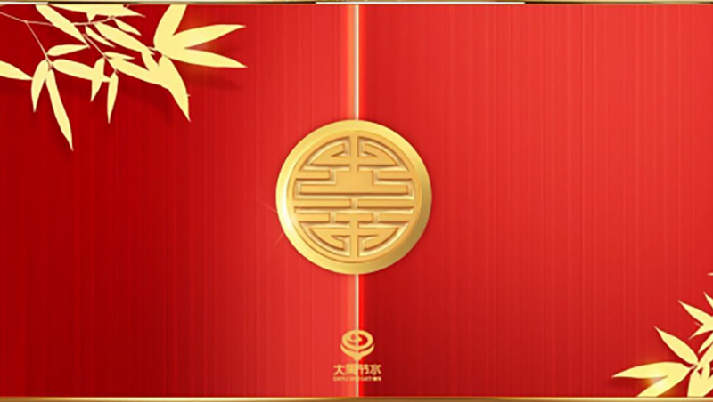 ������| 2025����6t������ˮȫ��Ա����������Խ��������������ᶨ��������ʸ־����سм̡���6t������ˮ��������6t������ˮ��ҵ������ҵ����������Я�ֹ���Խ��Ѥ�õ�δ����