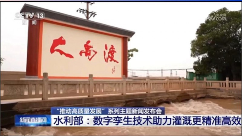 �������ű���ɽ��6t�����ɹ���