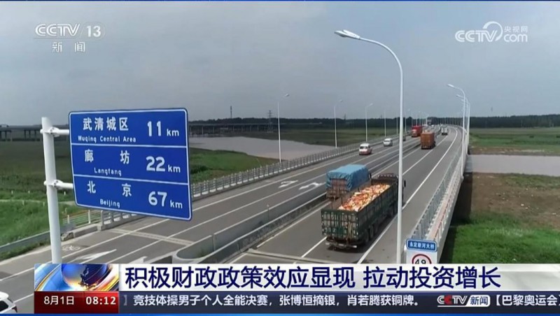 6t������ˮ��ҵ԰��������