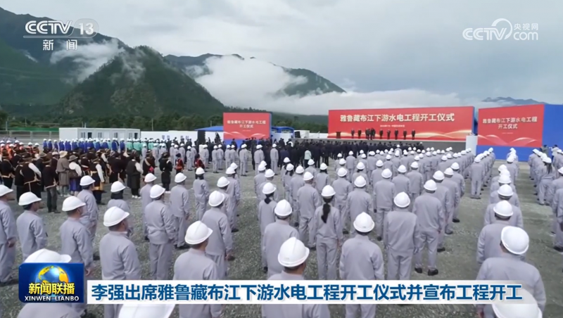 ��֮������6t��������6t������ˮ�����ٿ����۽���³�ز�������ˮ�繤��ר��ս�������ۻᡱ